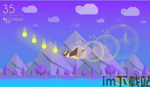 菜鸟游戏盒子app最新版下载安装 (图2) 菜鸟游戏盒子app最新版下载安装 (图2)