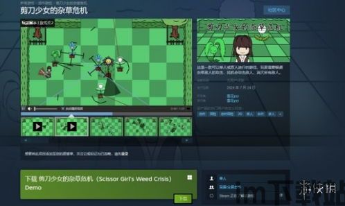 19楼女性阅读 (图3)