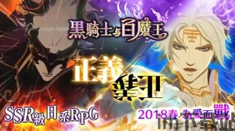 黑魔法城堡 (图2)