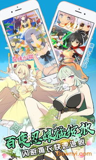 花舞蝶衣游戏最新 (图1) 花舞蝶衣游戏最新 (图1)