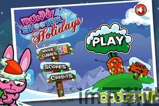 圣诞老人和白色圣诞节安卓版下载 (图2)