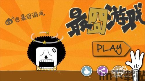 最囧游戏2 (图2) 最囧游戏2 (图2)