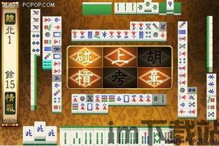786cc棋牌游戏大厅下载安装 (图1) 786cc棋牌游戏大厅下载安装 (图1)