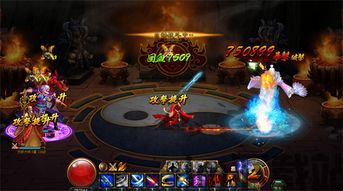 Tap乐园游戏社区app安卓版下载安装 (图2)