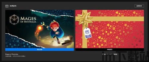 黑色星期五之夜nonsense模组 (图2)