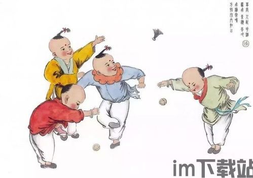 快乐星球游戏 (图2) 快乐星球游戏 (图2)