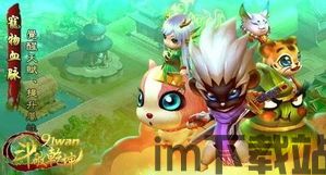 猎宠网 (图2) 猎宠网 (图2)