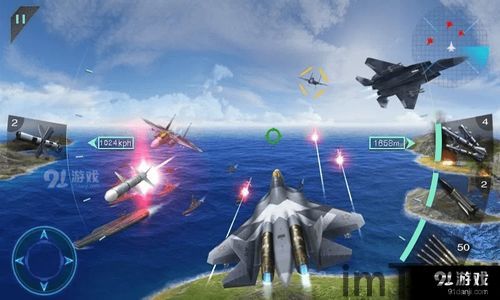 手游飞机游戏(图2) 手游飞机游戏(图2)