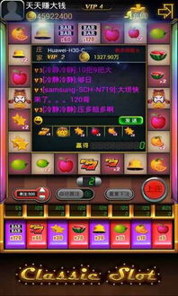 找靓机苹果版下载 (图3) 找靓机苹果版下载 (图3)