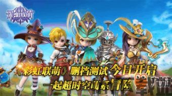 街机赛马游戏手机版本 (图2) 街机赛马游戏手机版本 (图2)