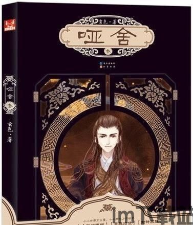 快乐猫舍游戏 (图1)