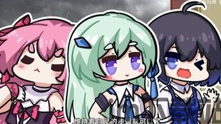 九珑诀：良心仙侠 (图1)