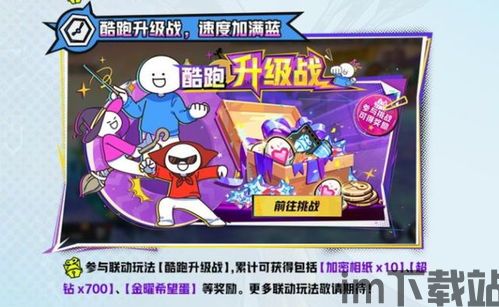 九珑诀：良心仙侠 (图3)