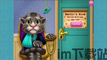 盾墙游戏下载手机版下载 (图1) 盾墙游戏下载手机版下载 (图1)