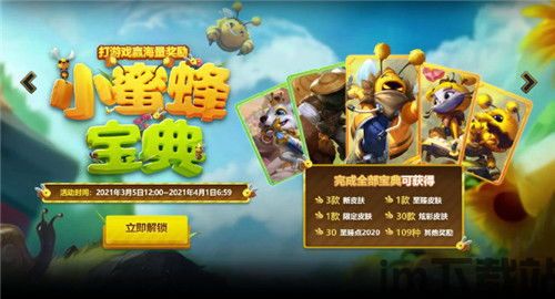 泡泡大作战游戏手机游戏 (图1) 泡泡大作战游戏手机游戏 (图1)