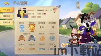 吉祥宝宝起名字 (图2) 吉祥宝宝起名字 (图2)