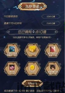 蜡烛礼品跑 (图3)