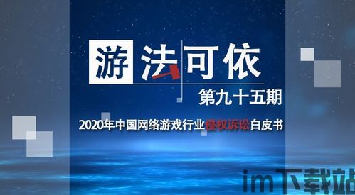 无忧法务法律咨询 (图2) 无忧法务法律咨询 (图2)