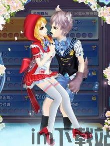 如意取名字 (图1)