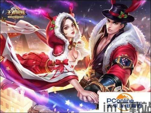 如意取名字 (图2)