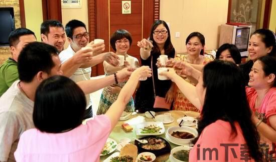 跳跃聚会 (图1) 跳跃聚会 (图1)