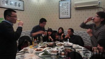 跳跃聚会 (图2) 跳跃聚会 (图2)