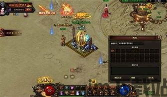 小球滚滚滚 (图2) 小球滚滚滚 (图2)