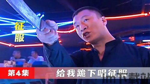 华强智慧消防 (图3) 华强智慧消防 (图3)