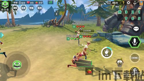 我坦克玩的贼6 (图2) 我坦克玩的贼6 (图2)