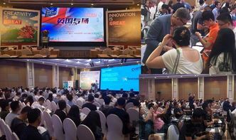 天启行动游戏下载安卓版 (图3)