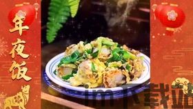 咸鱼之王gg修改器手机版 (图2)