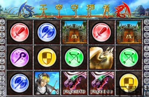 趣解单词 (图1) 趣解单词 (图1)