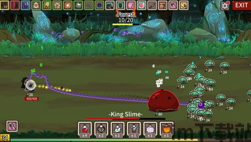 趣解单词 (图3) 趣解单词 (图3)