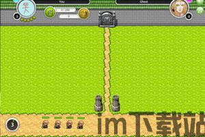 肥鹅健身房小游戏 (图3) 肥鹅健身房小游戏 (图3)