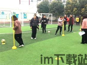 头号云游趣味游戏盒子下载 (图3)