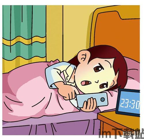 乐玩游戏盒子下载 (图3)