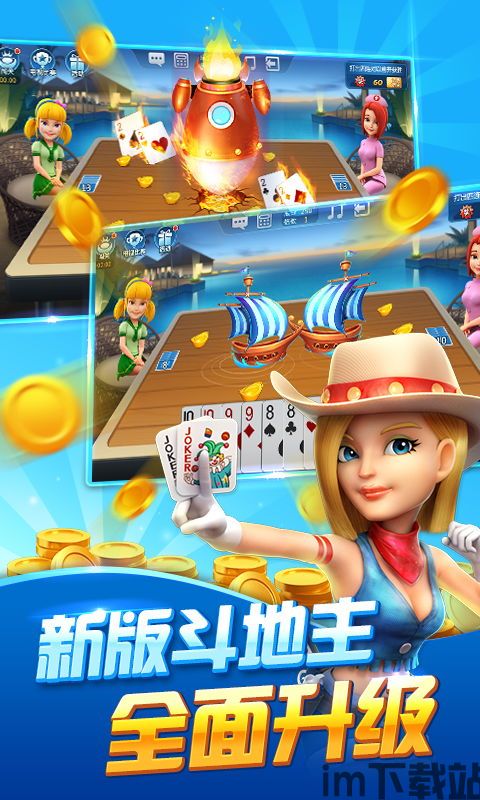 口袋喵喵游戏下载 (图1)