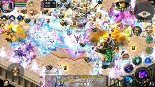 口袋喵喵游戏下载 (图2)