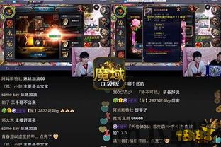 口袋喵喵游戏下载 (图3)