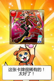 欧元卡车司机卡车游戏中文版下载v1.30 (图1) 欧元卡车司机卡车游戏中文版下载v1.30 (图1)