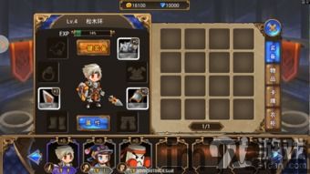 欧元卡车司机卡车游戏中文版下载v1.30 (图2) 欧元卡车司机卡车游戏中文版下载v1.30 (图2)