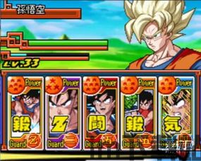 欧元卡车司机卡车游戏中文版下载v1.30 (图3) 欧元卡车司机卡车游戏中文版下载v1.30 (图3)