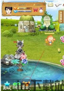 玫瑰小说 (图2) 玫瑰小说 (图2)