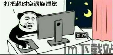泡泡大作战游戏手机游戏 (图1) 泡泡大作战游戏手机游戏 (图1)