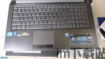 怎么样才能不当社畜:妻子的故事 (图3)