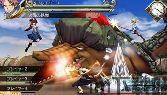 妖精的尾巴力量觉醒手游官网版 (图1) 妖精的尾巴力量觉醒手游官网版 (图1)