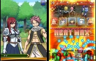 妖精的尾巴力量觉醒手游官网版 (图3) 妖精的尾巴力量觉醒手游官网版 (图3)