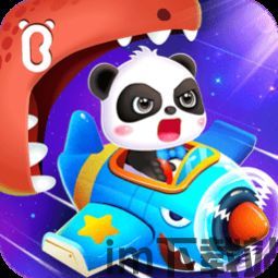 快省特权宝安卓最新版v2.3.7 (图3)