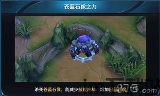 这是什么梗小游戏手机版2024下载安装官方版 (图3) 这是什么梗小游戏手机版2024下载安装官方版 (图3)