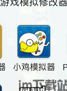 我的恐龙机器玩具 (图1) 我的恐龙机器玩具 (图1)